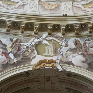 MAIESTAS DOMINI IMPLEVIT DOMUM
